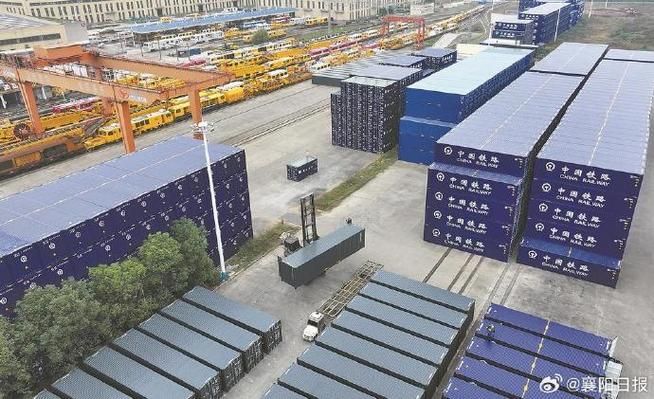 襄阳市物流信息港