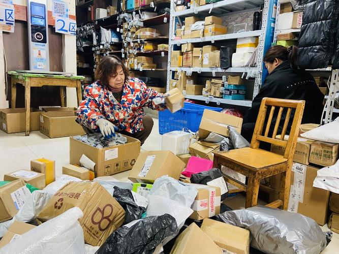 物流企业 物流服务