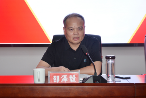 贺家山原种场信息