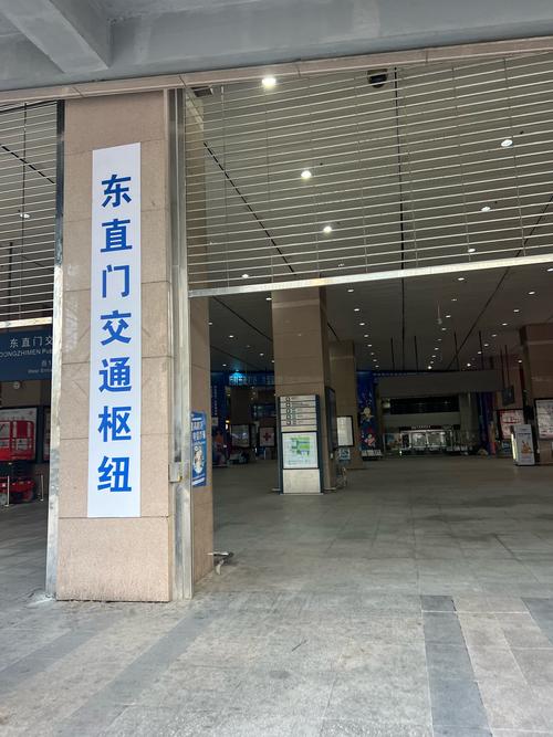 京口区东吴路信息