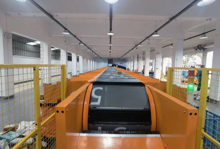 邮政揽投信息处理