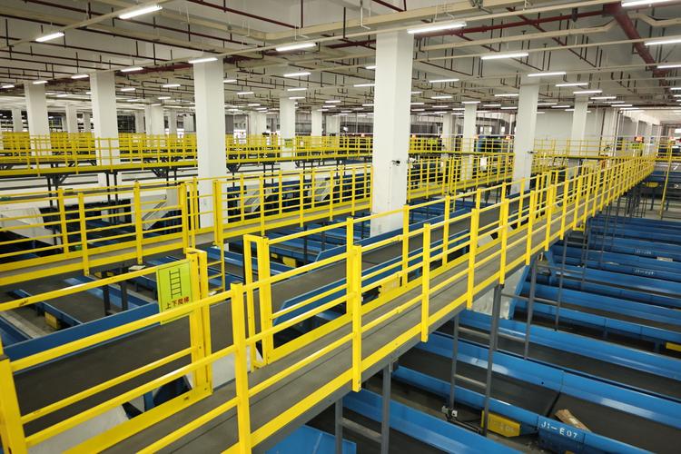 福州配货信息中心