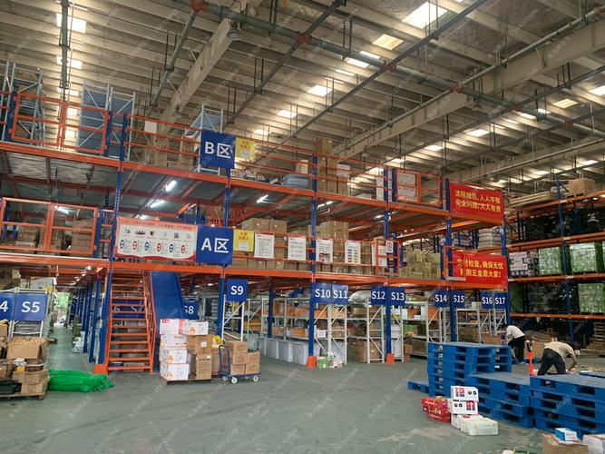 南京 物流有限公司