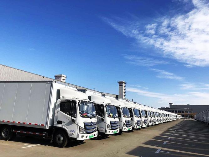 北京 物流有限公司