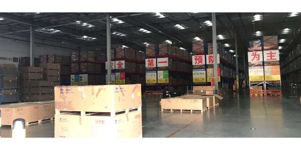 北京 物流有限公司