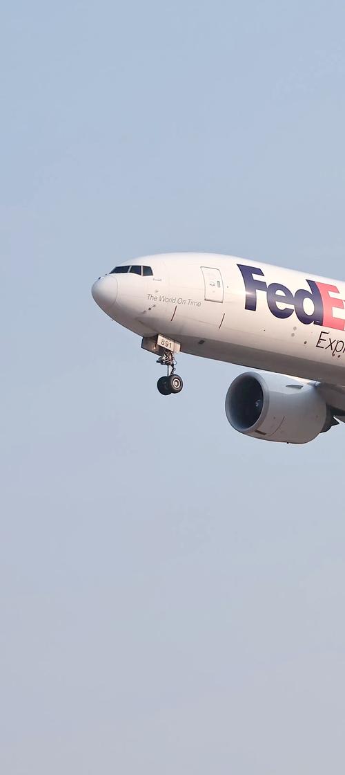 ek开头的是什么快递