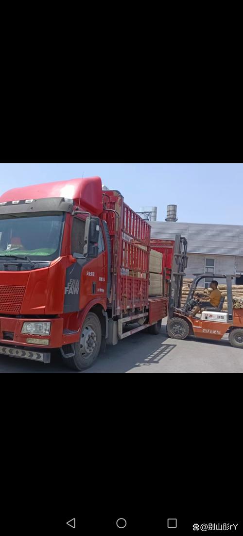 南宁万里汽配城物流