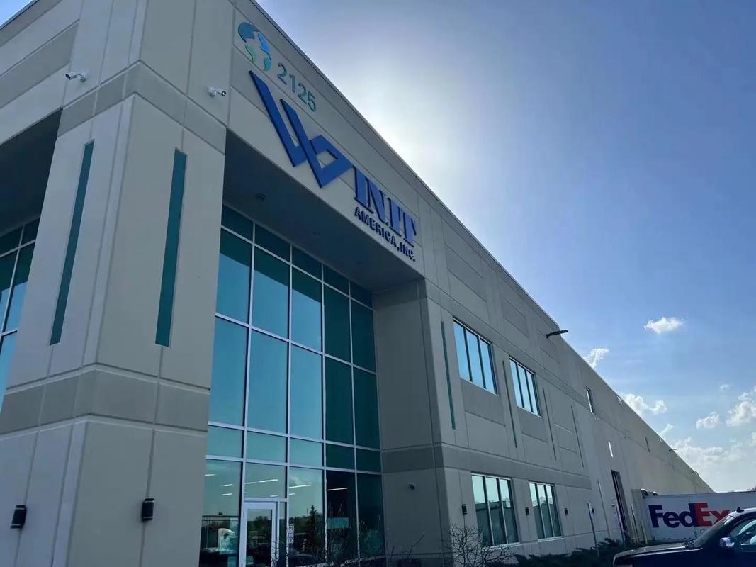 万汇通物流有限公司