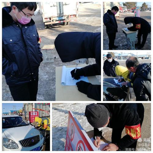 长长岭种马场信息