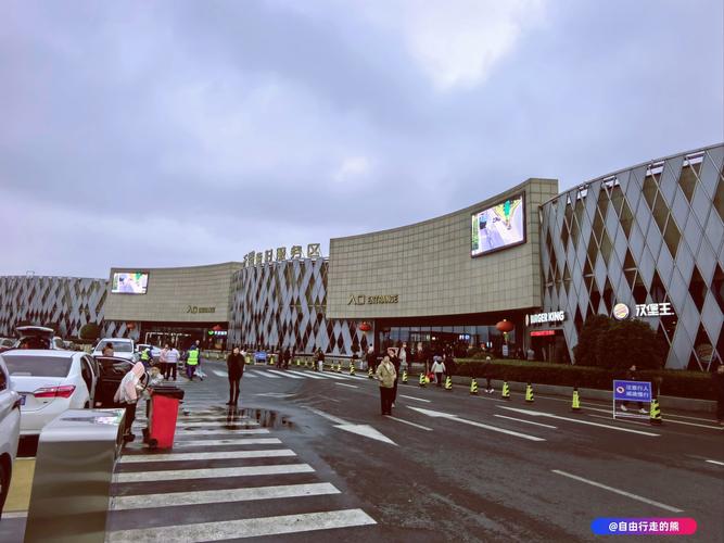 茂名市计星物流广场