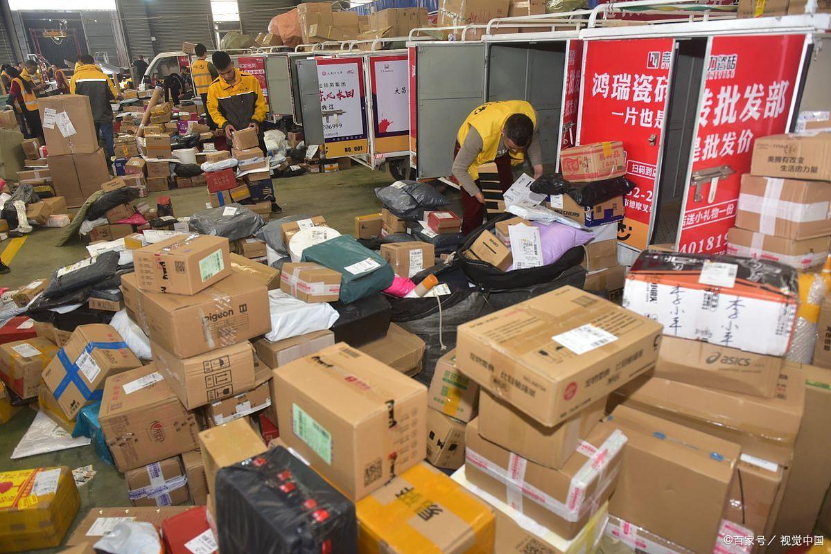 福建大公司快递物流