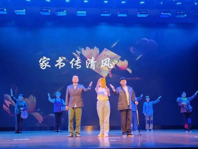 崇明县长兴镇信息