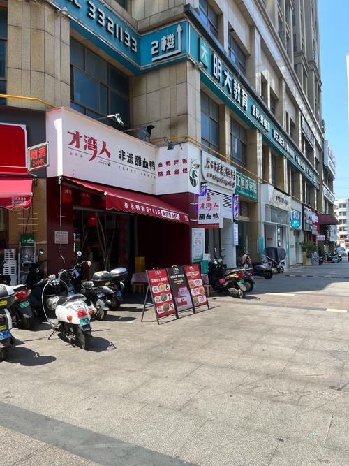 南宁西乡塘信息部