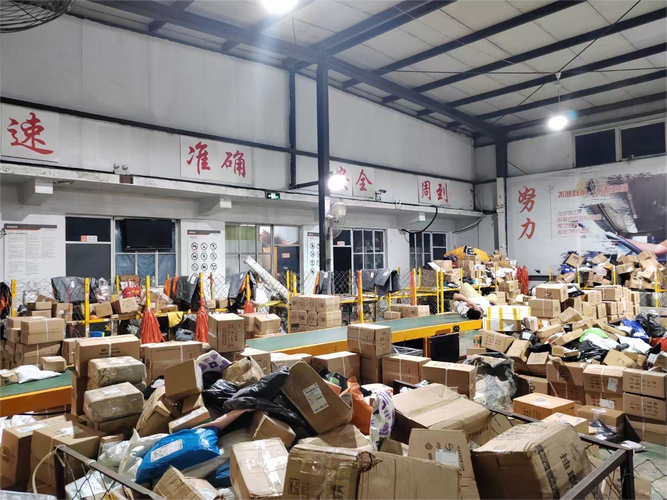 申通快递在物流公司