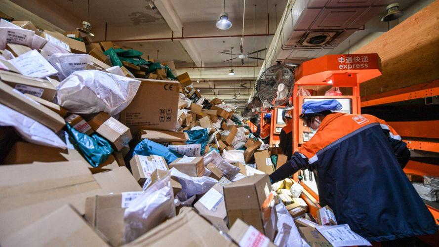 申通快递在物流公司