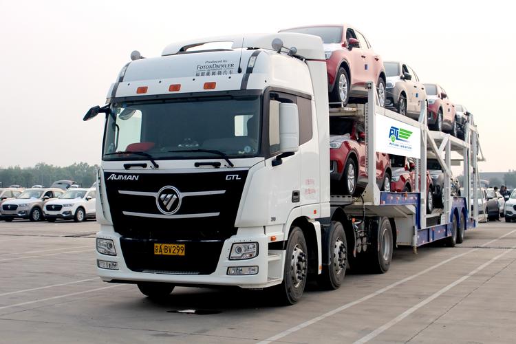 北京靠谱的物流公司