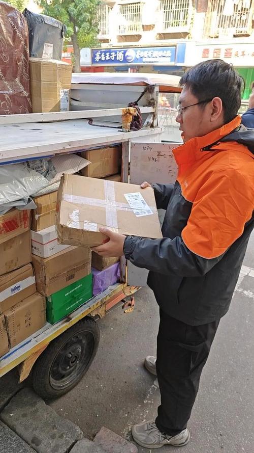 申通国际物流加拿大