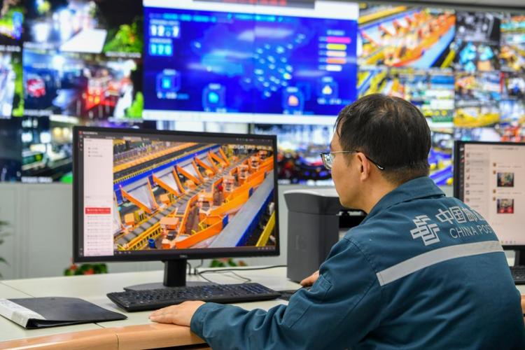 邮电管理局信息科