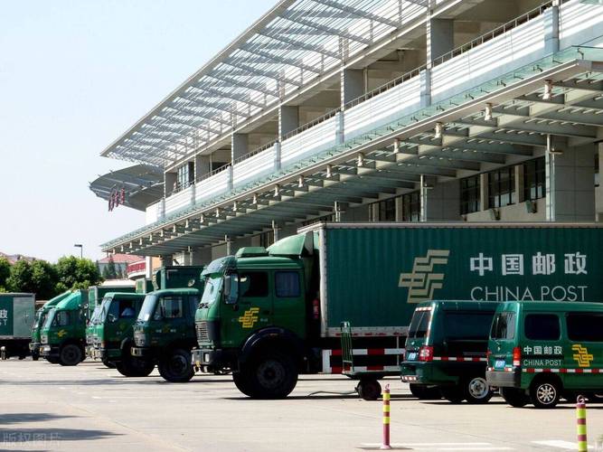 中国邮政的物流公司
