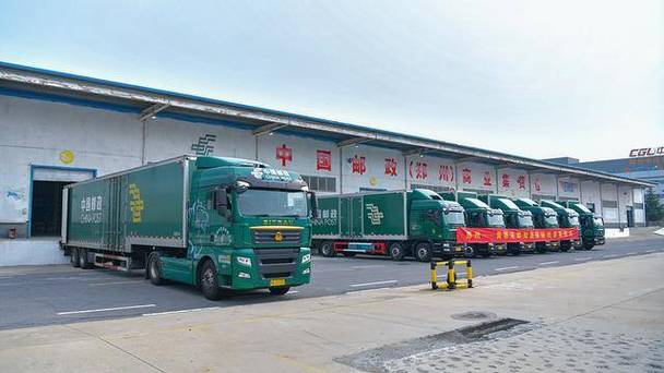 中国邮政的物流公司