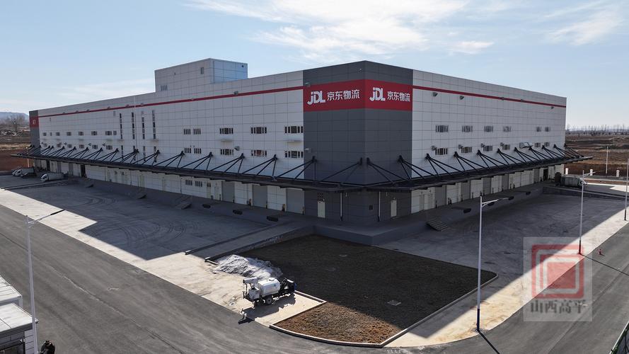 信阳大方城京东物流