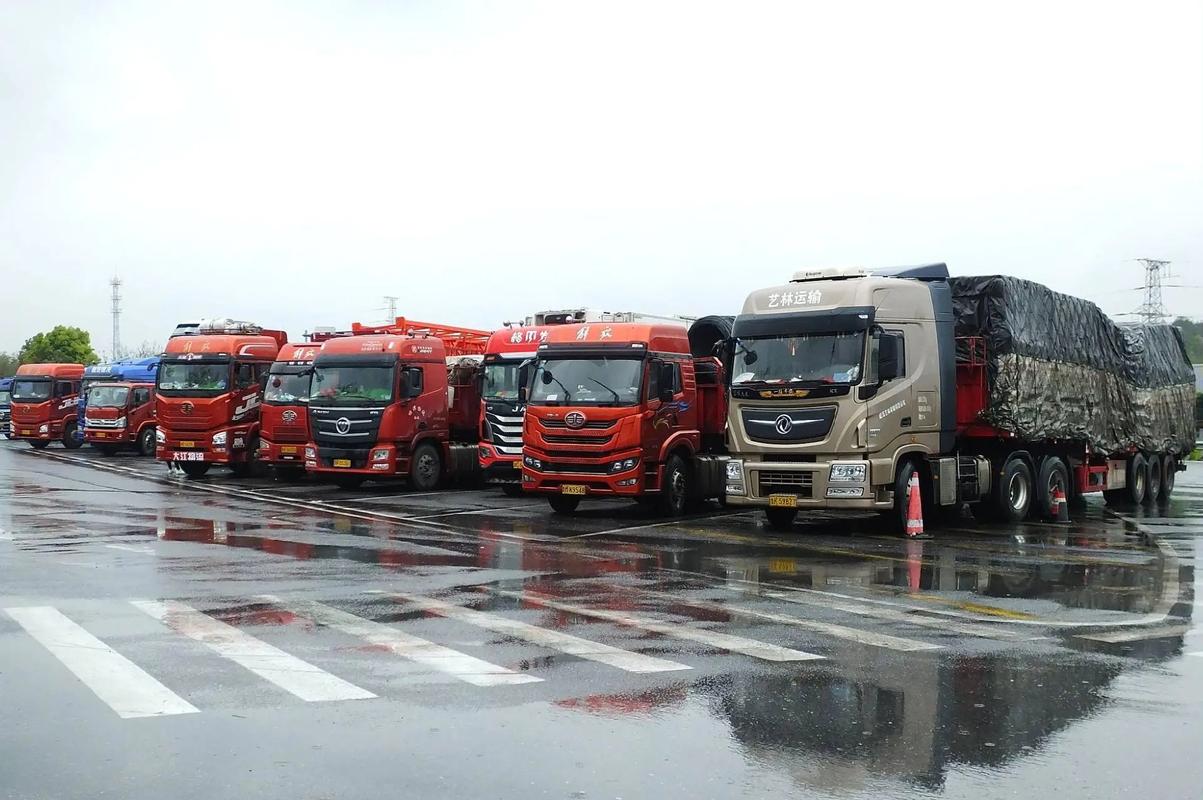 中国最新的物流运输