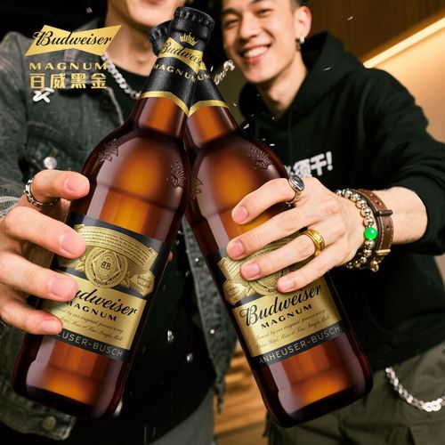 百威物流信息查询