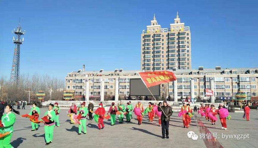 巴彦兴隆镇信息网