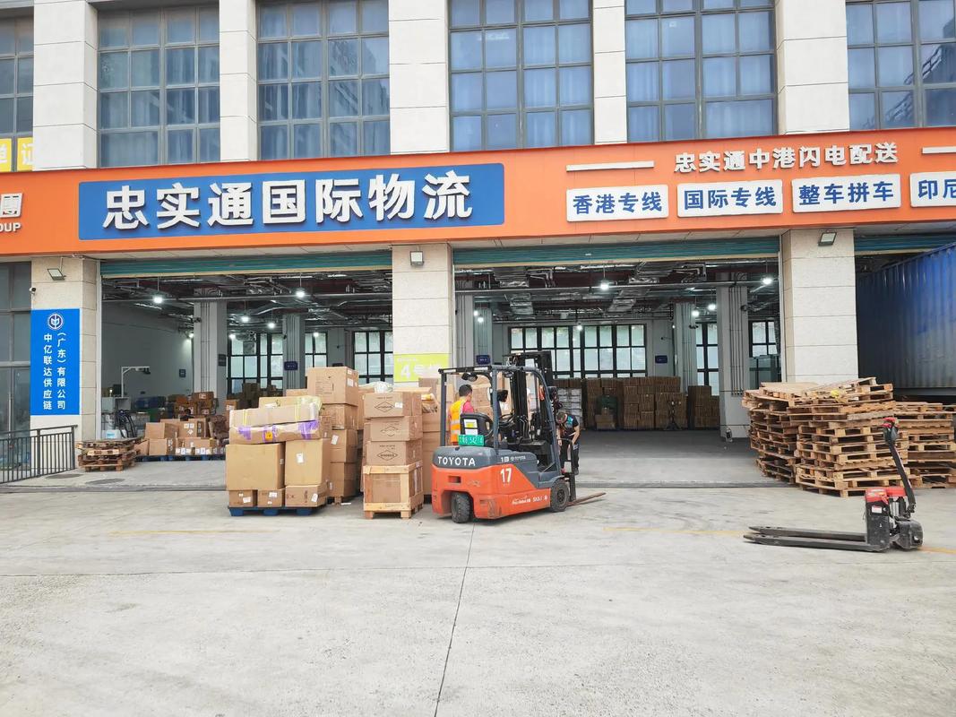 物流就是快递公司吗