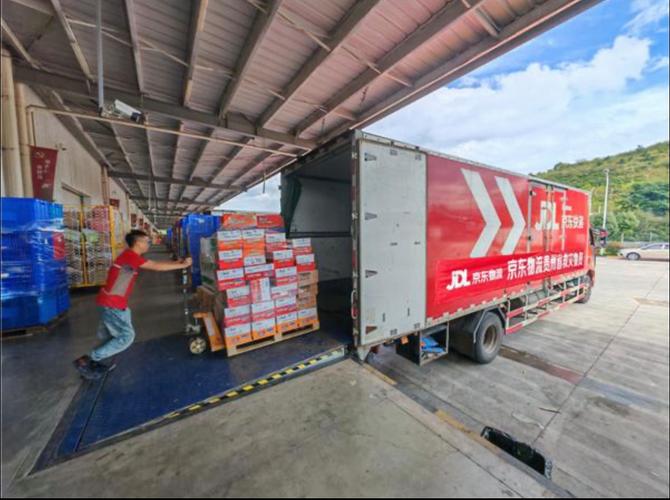 武汉京东物流停了吗