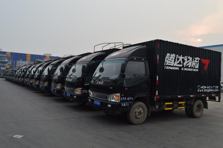 物流较快的快递公司