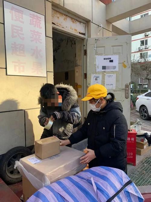 上海快递上门取件电话