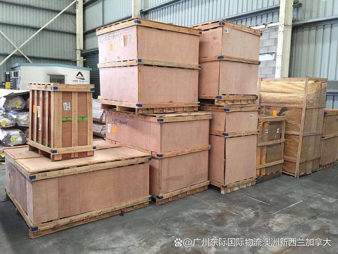 温哥华国际物流公司