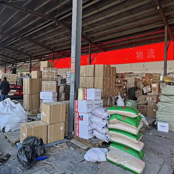 无锡到淮安快递要多久