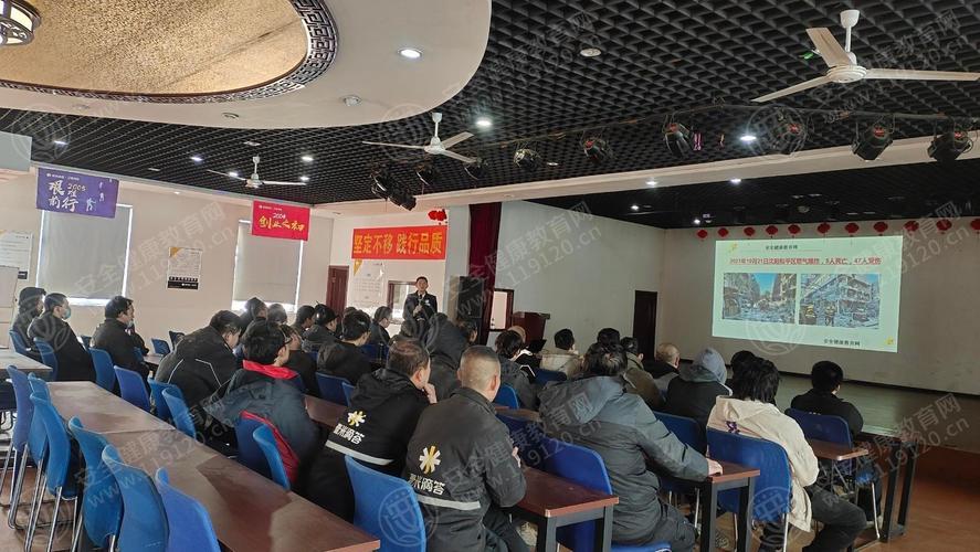 介休三毛物流信息