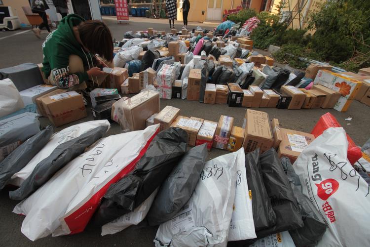 广州到青岛快递要几天