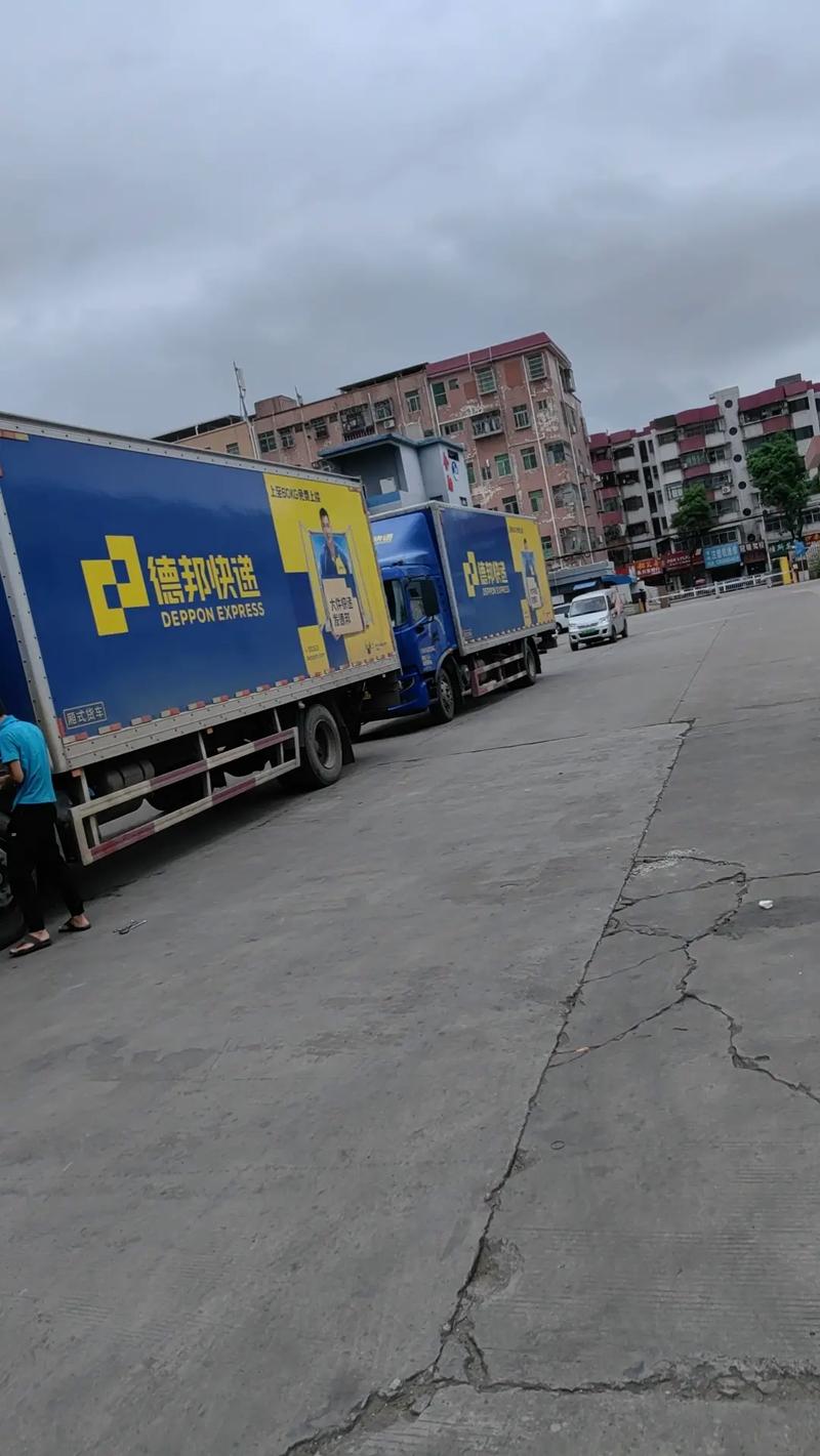 通城德邦物流在那里