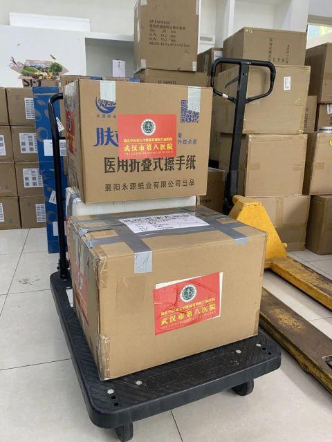 武汉快递到上海要多久