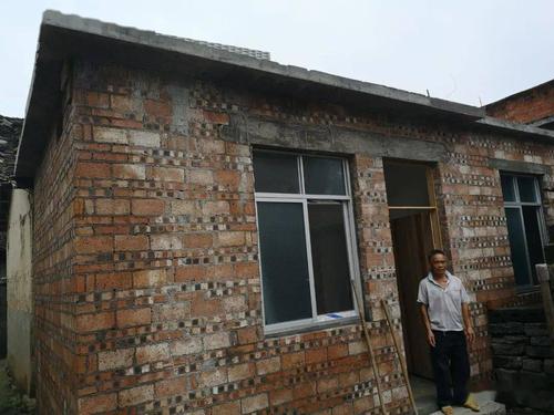 燮里村房改新信息