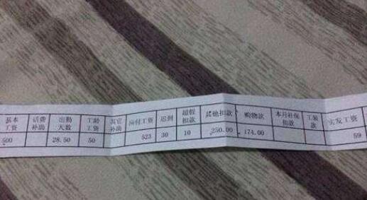 天津到深圳快递多少钱