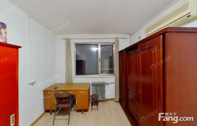 北京信息路甲9号