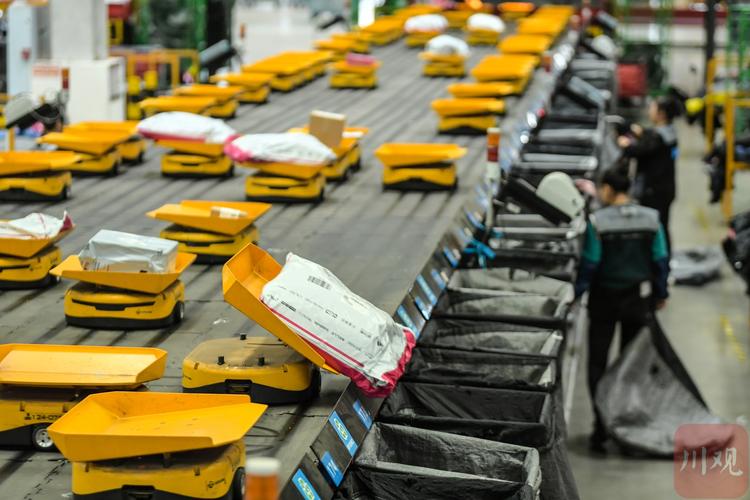 四川物流信息查询