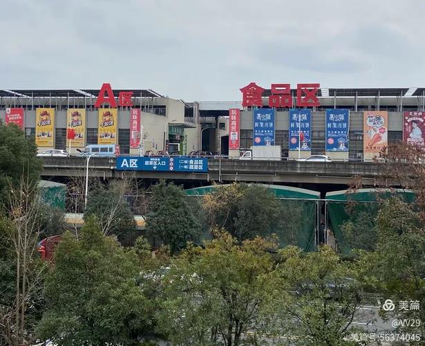 三峡物流园几点关门