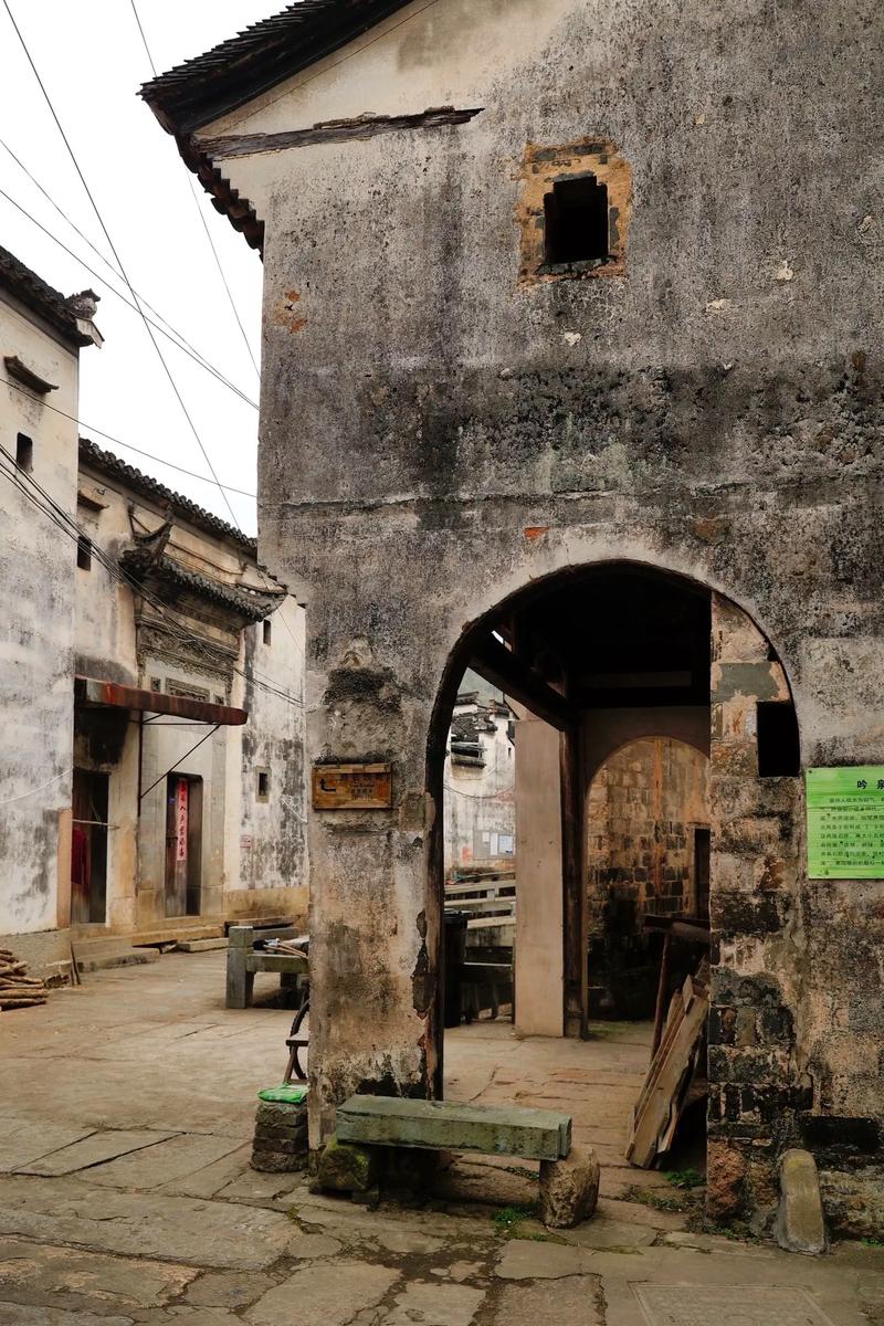 永胜县太极村信息