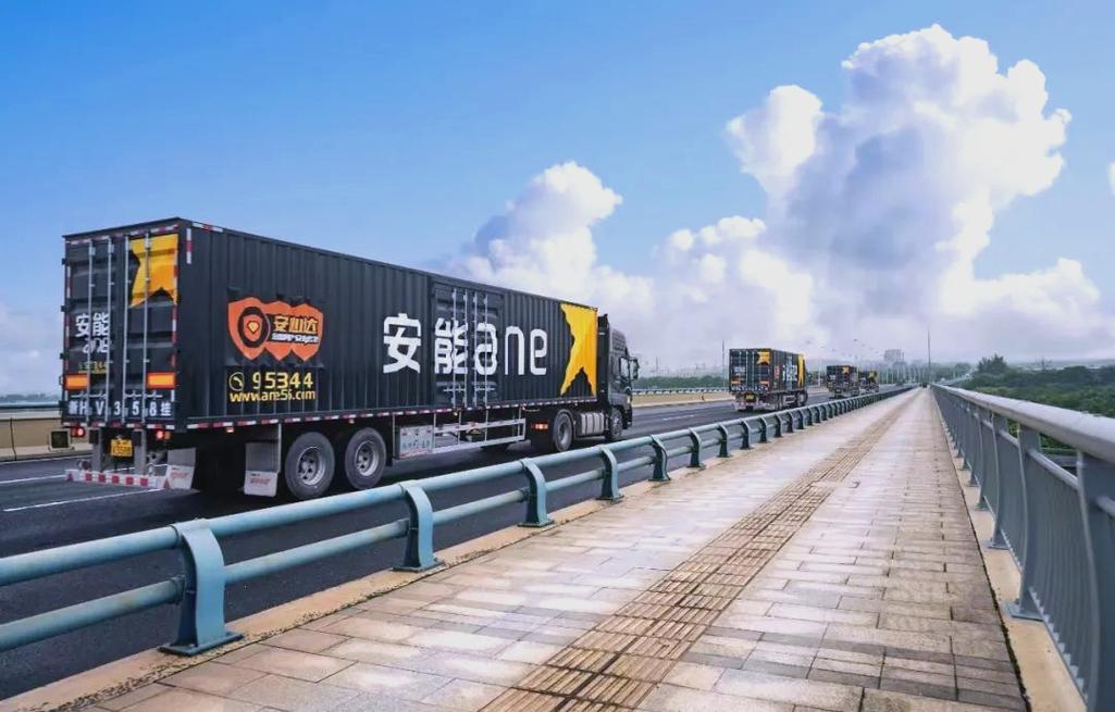 武威安能物流在那里