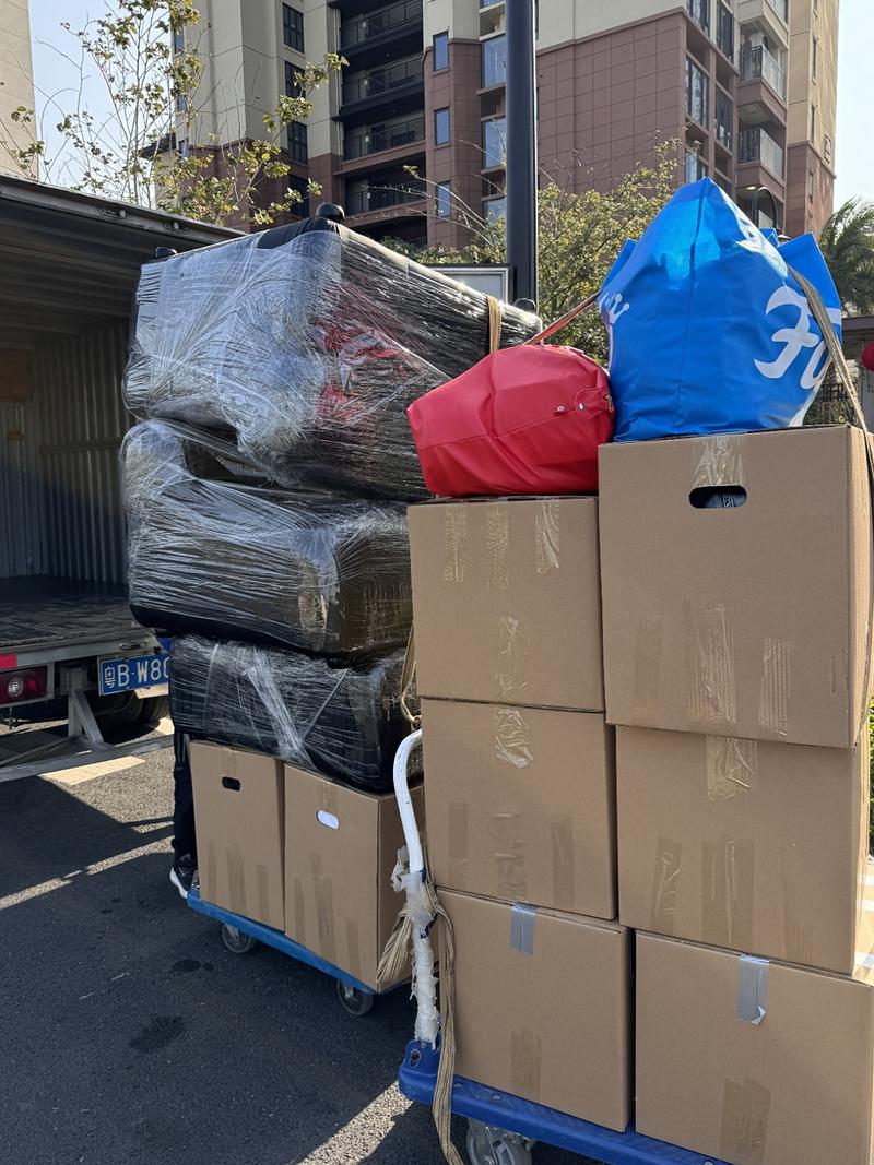 快递的偏远地区有哪些