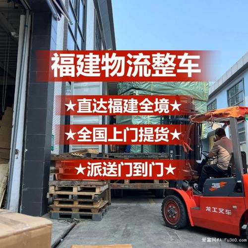 泉州到东莞快递要多久