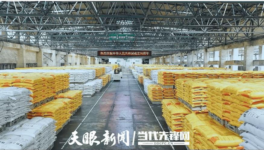 贵阳白云区物流公司