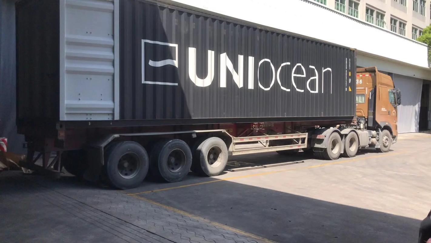 北京有快宜达物流吗