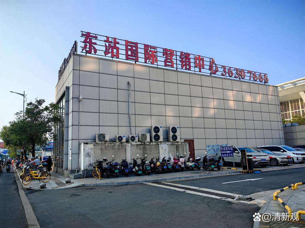 柳州先飞达物流网点